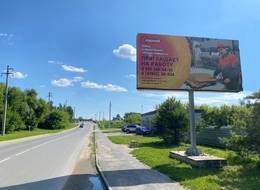 Сторона А